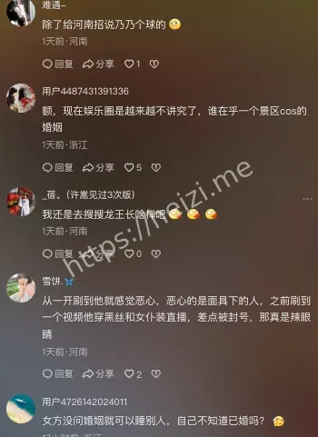 榜一