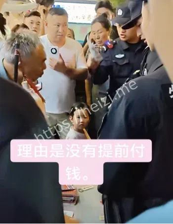 彩票争议
