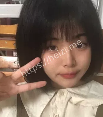 反差感