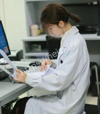 医科大学