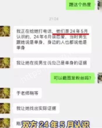 潜规则