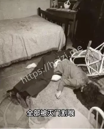 红宝石大厦