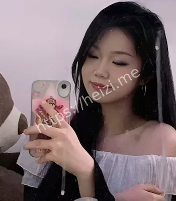 黑子有料
