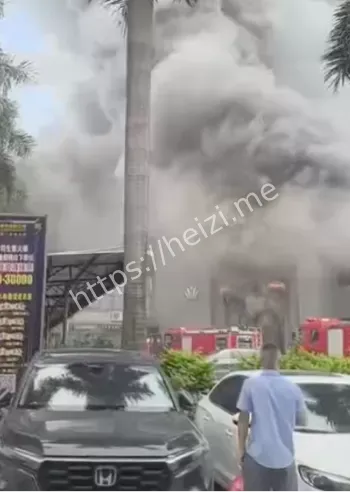 突发火灾