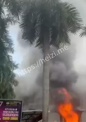 消防救援