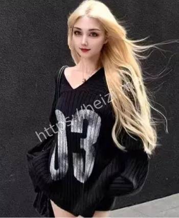 兽父应有惩罚