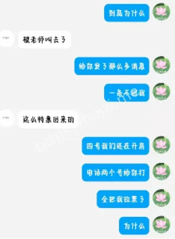 初夜承诺