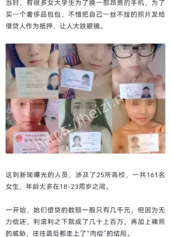 私拍