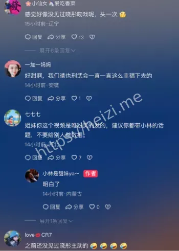 肤白