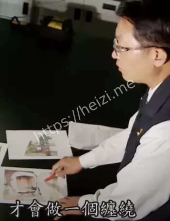 DNA不符