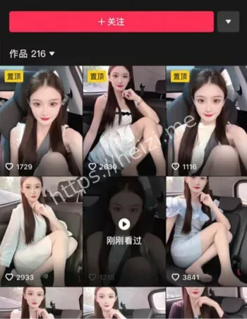 猪妮妮Ss