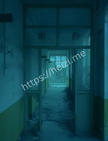 透明手