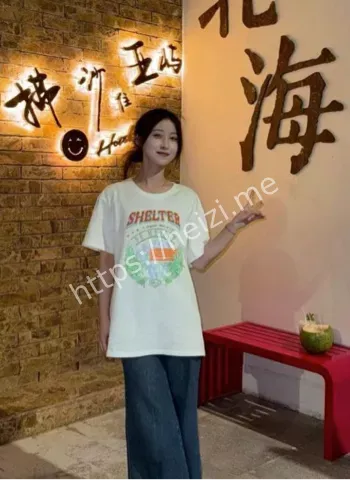 王紫菱