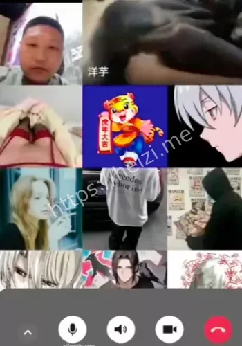 群聊