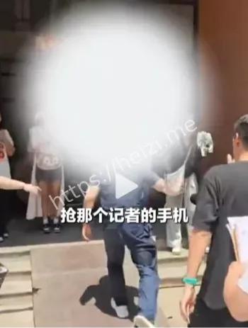 媒体监督