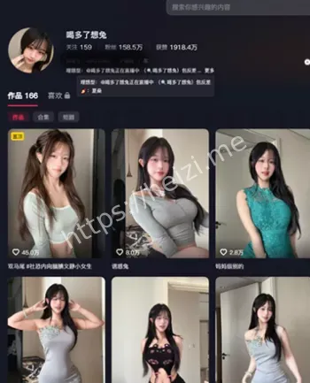 喝多了想兔