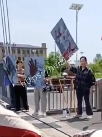信息封锁