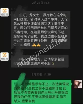 榜一大姐