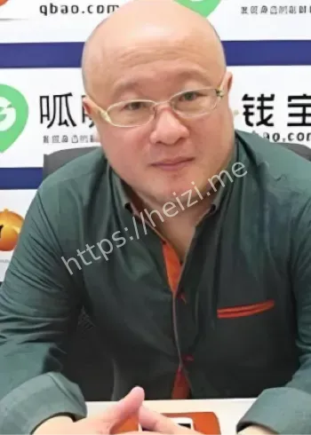非法集资