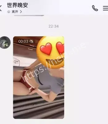 火辣身材