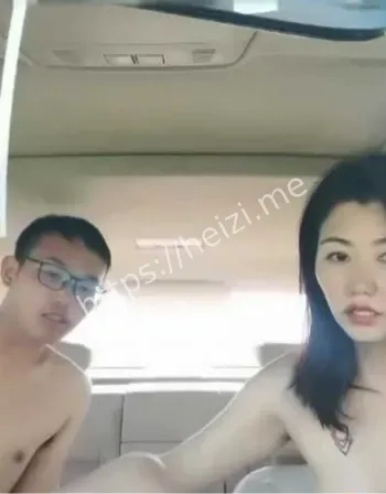 女友
