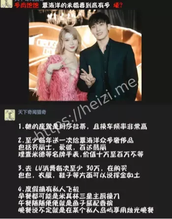 数亿金额