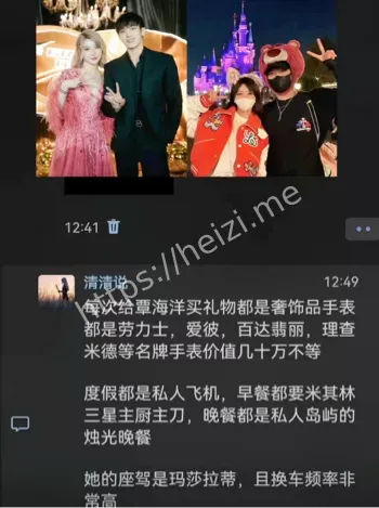 警方立案