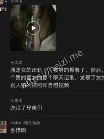 大连工业大学