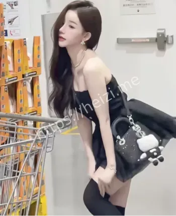 白嫩