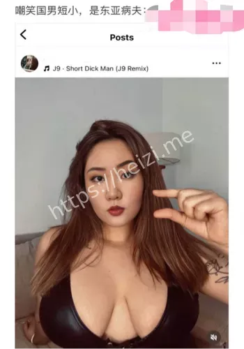 留学生丑闻