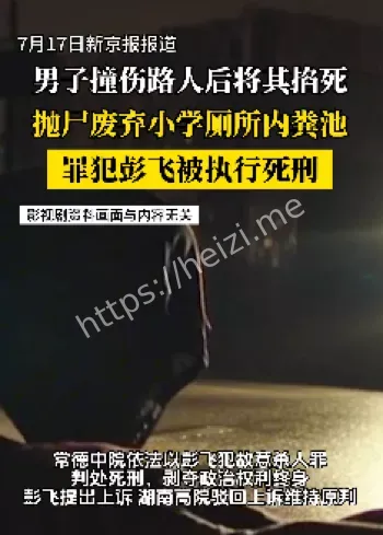 剪指甲