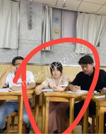 女老师