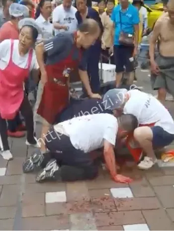 警方调查