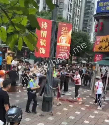 持刀互砍