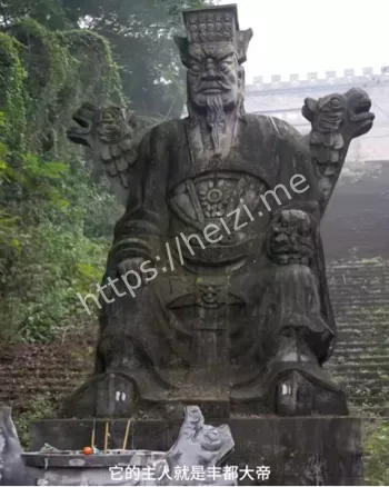 重庆丰都鬼城