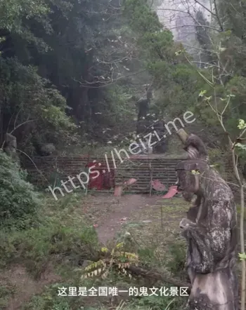 奈何桥