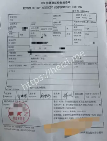 抖音女网红