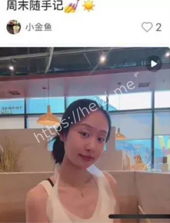 美女