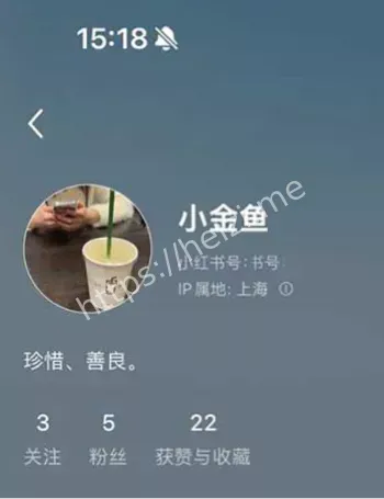 美女
