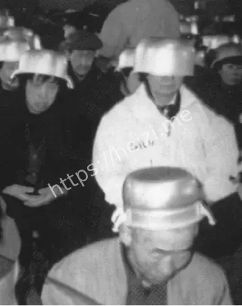 掌心发功
