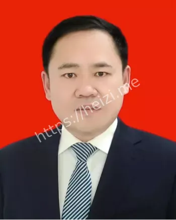 实名举报