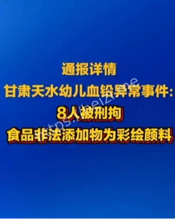 彩绘颜料