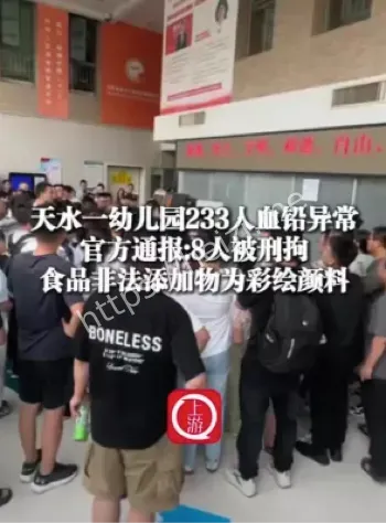 甘肃省