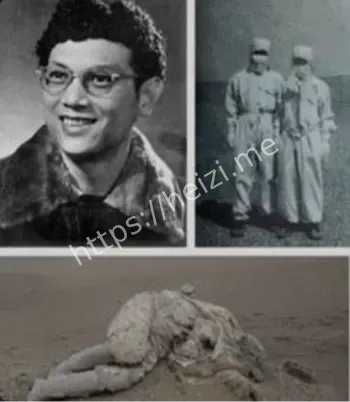 罗布泊