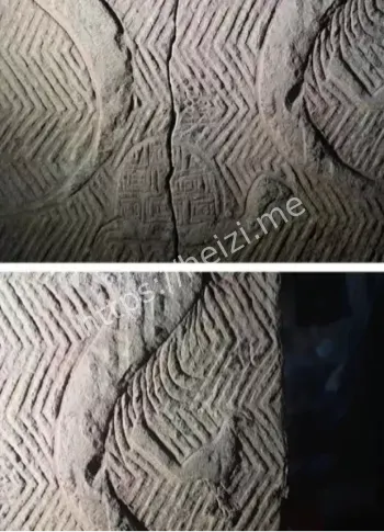 超自然现象