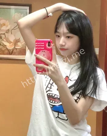 隐私争议