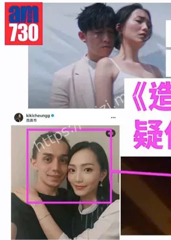 网络热议