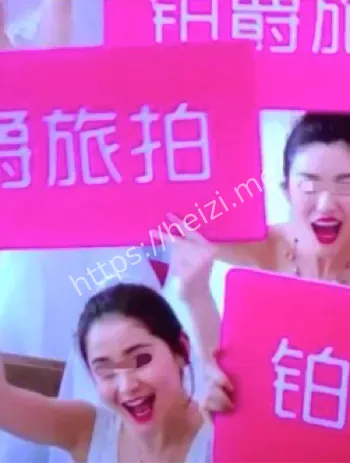 铂爵旅拍