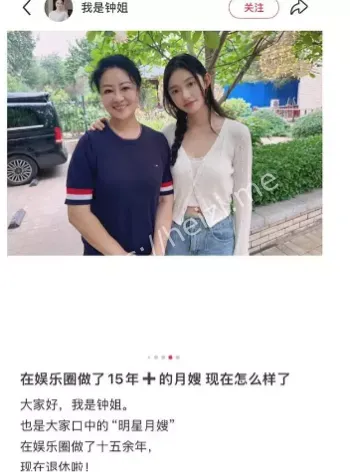 林允