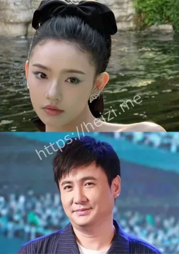 明星恋情